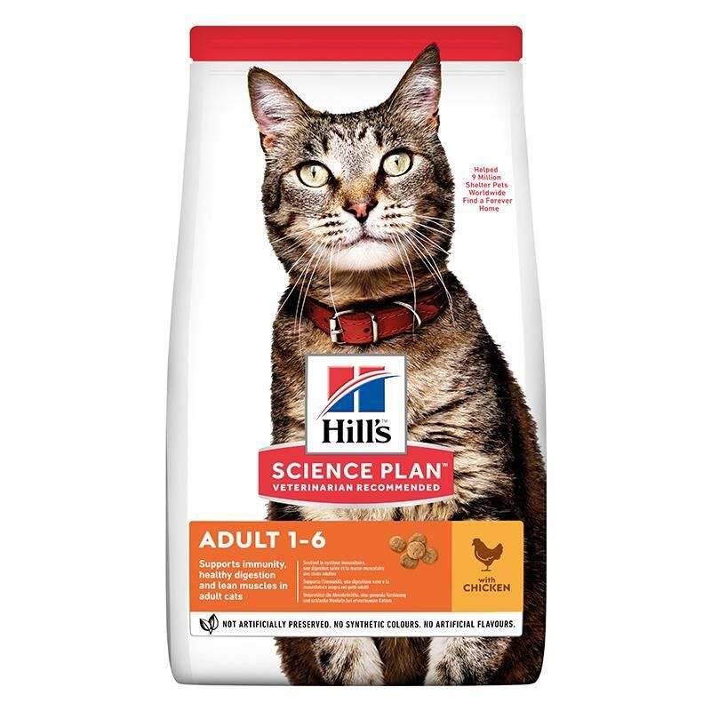 Hill's SP Tavuklu Yetişkin Kedi Maması 3KG