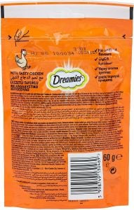 Dreamies Tavuklu Kedi Ödül Maması 60gr