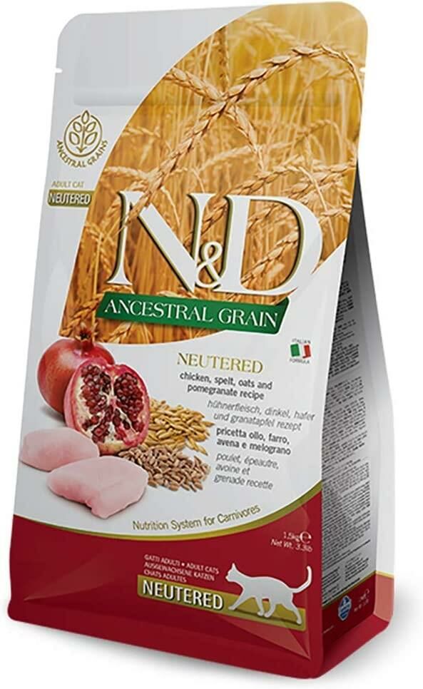 N&D Düşük Tahıllı Tavuklu Ve Narlı Kısırlaştırılmış Kedi Maması 1.5kg