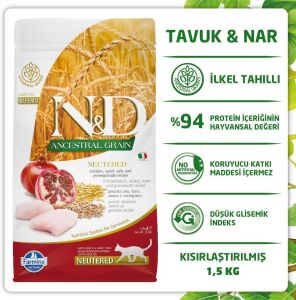 N&D Düşük Tahıllı Tavuklu Ve Narlı Kısırlaştırılmış Kedi Maması 1.5kg