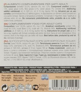 Schesir Multipack Ton ve Somon Balıklı Yetişkin Kedi Konservesi 6x50gr