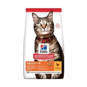 Hill's SP Tavuklu Yetişkin Kedi Maması 1.5KG