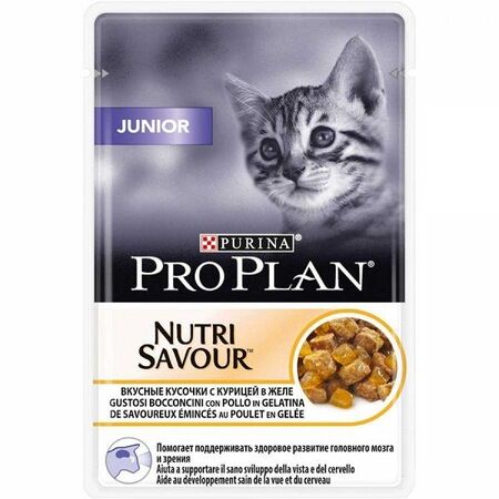 Pro Plan Pouch Junior Tavuklu Yaş Kedi Maması 85gr