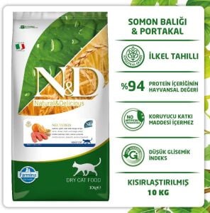 N&D Ocean Düşük Tahıllı Somonlu ve Portakallı Kısırlaştırılmış Kedi Maması 10kg