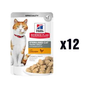 Hills Sterilised Pouch Tavuklu Kısırlaştırılmış Kedi Konservesi 12x85gr