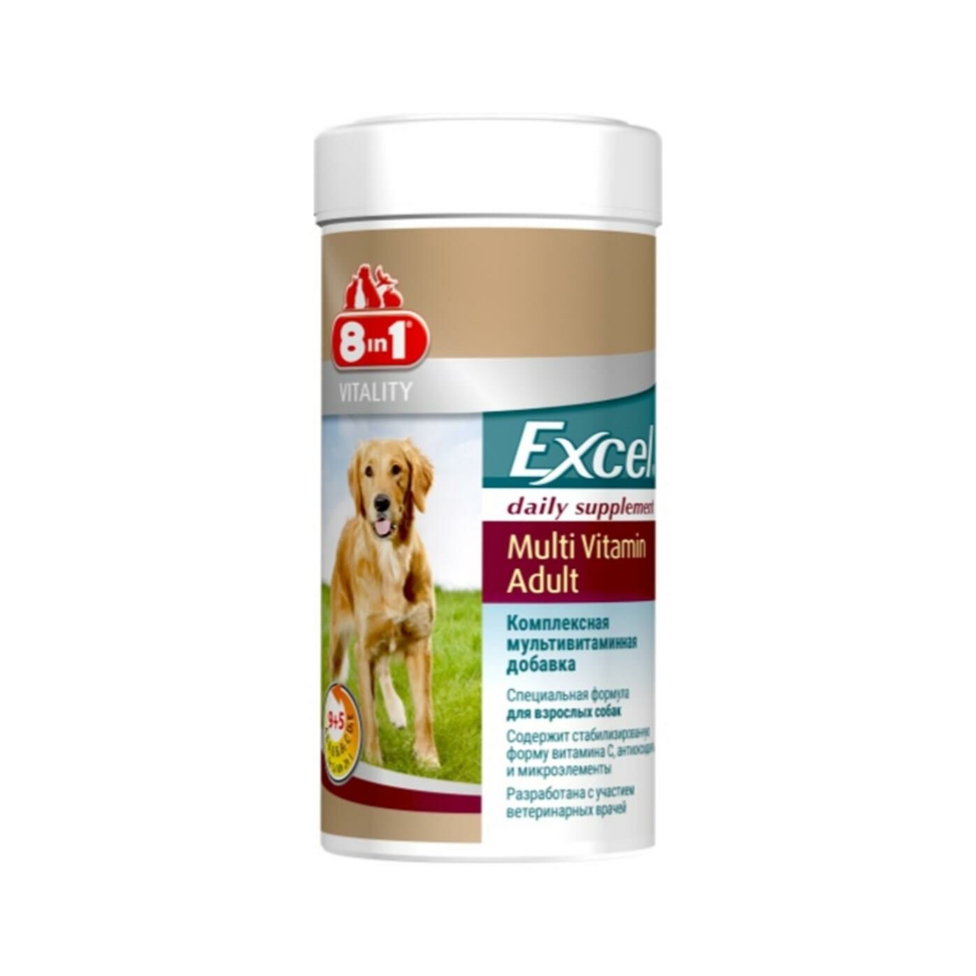 8 in 1 Excel Yetişkin Köpek Multivitamin Tablet 70 Adet