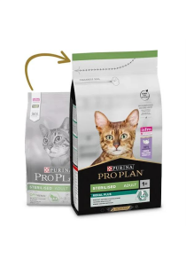 Pro Plan Hindi Etli Kısırlaştırılmış Kedi Maması 1.5kg