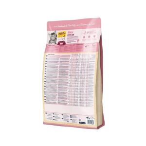HAPPY CAT MINKAS KITTEN CARE GEFLÜGEL 1,5KG