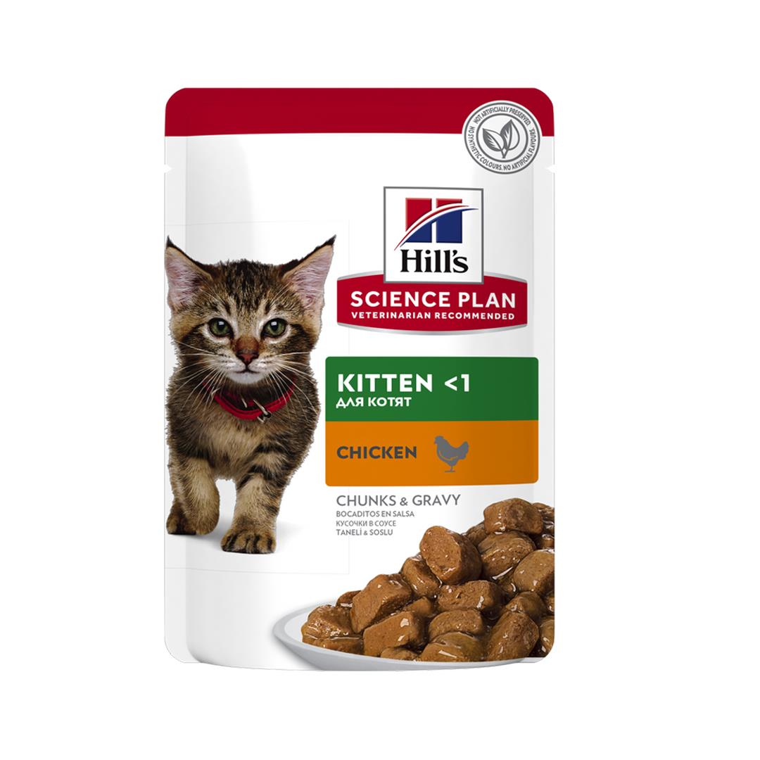 Hill's SP Tavuklu Yavru Kedi Pouch 85Gr