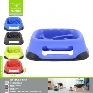 Nunbell Yavaş Yeme Mama Kabı Renkli 24x7.5cm (L)