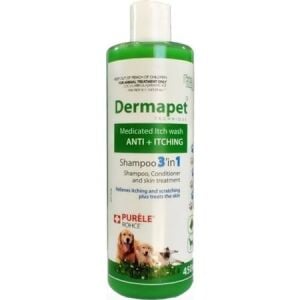Purele Dermapet Antiseptik 3in1 Kedi Köpek Bakım Şampuanı 450ml