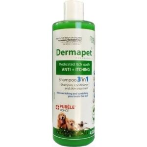 Purele Dermapet Antiseptik 3in1 Kedi Köpek Bakım Şampuanı 450ml