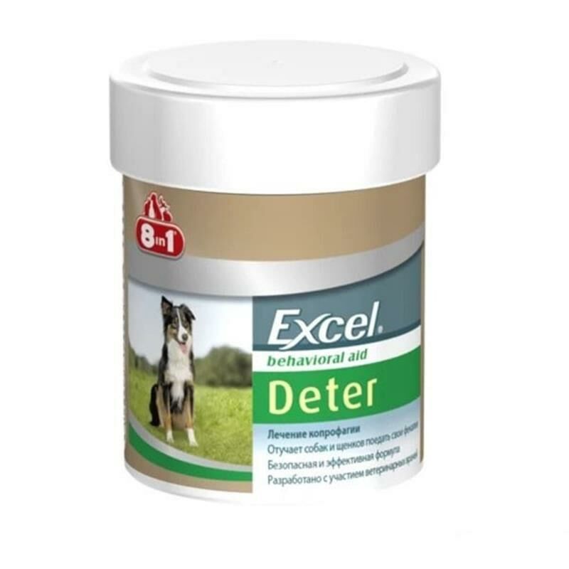 8in1 Excel Deter Köpek Dışkı Yeme Önleyici Tablet 100 Adet