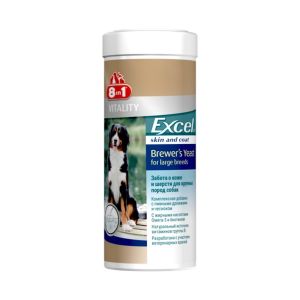 8in1 Excel Brewers Yeast Deri ve Tüy Sağlığı Büyük Irk Köpek Tableti 80 Tablet