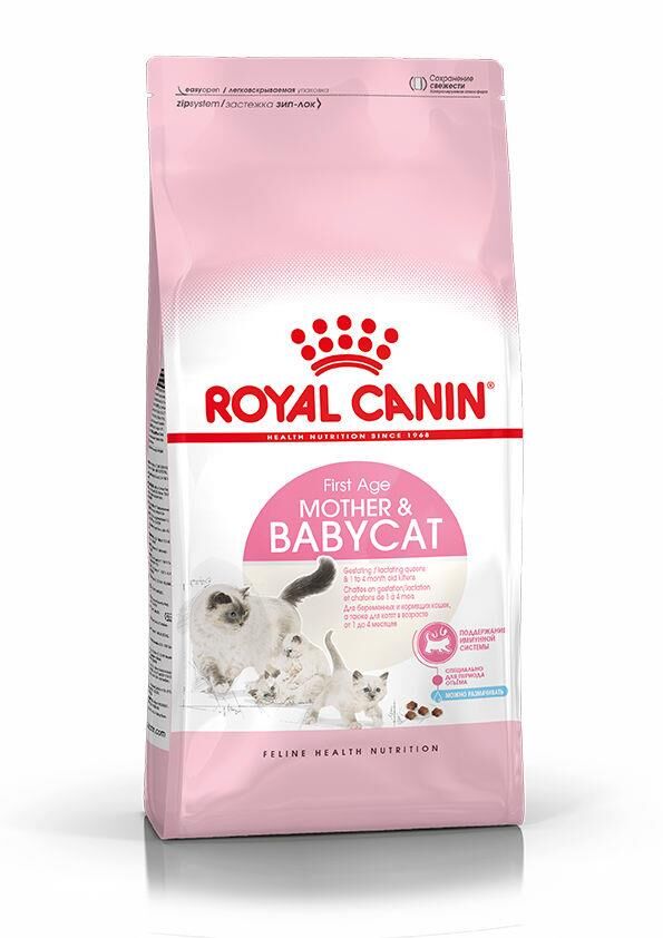 Royal Canin Mother&BabyCat Yavru Kedi Maması 4kg