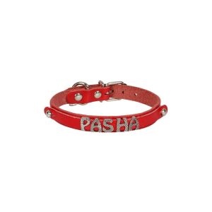 Cattie İsimlikli Deri Kedi Tasması Kırmızı 1,2X23-27Cm